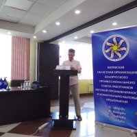 Совет молодёжи июнь 2022